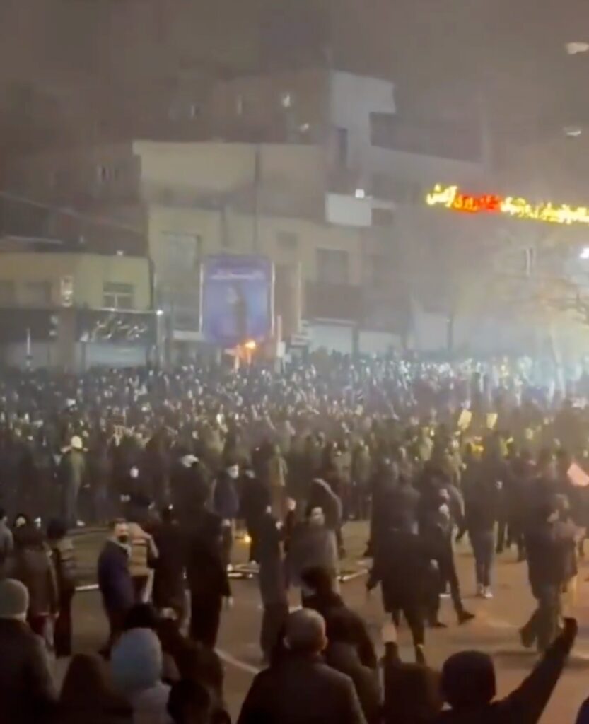 Iran Protests