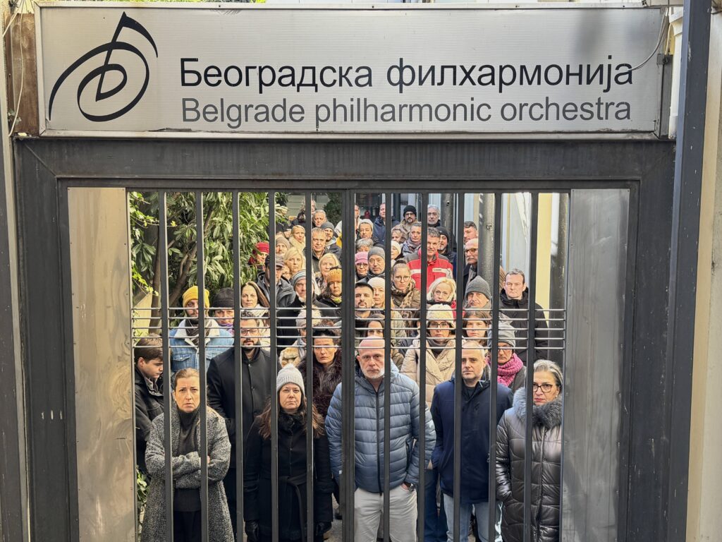 Zaposleni u Beogradskoj filharmoniji