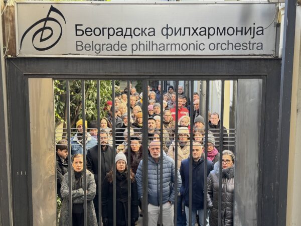 Zaposleni u Beogradskoj filharmoniji