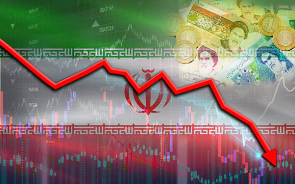 Iran valuta, animacija