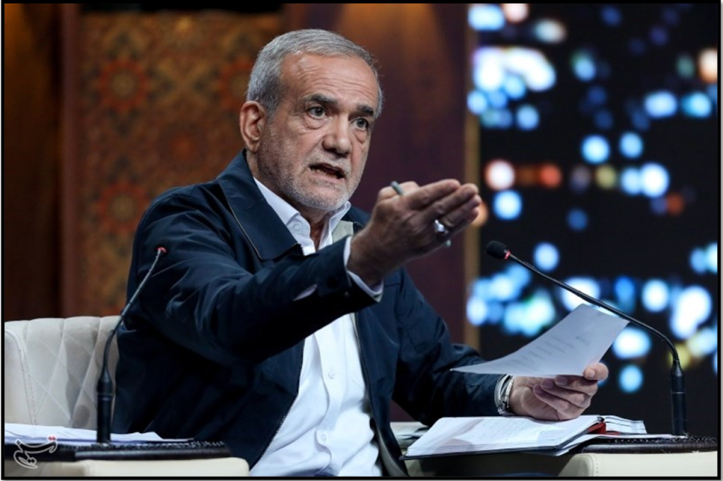Pezeshkian debate 2024