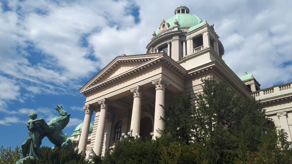 SKUPSTINA SRBIJE