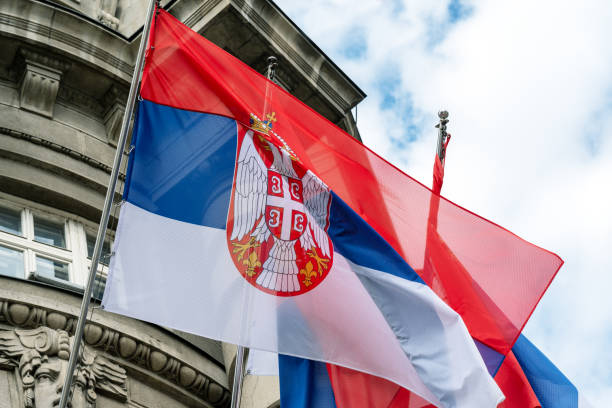 zastava Srbije