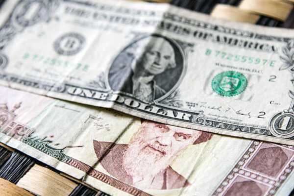 SAD/ dolar