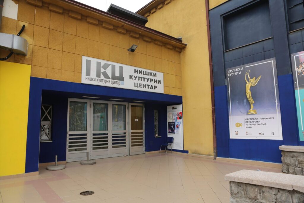 Foto: Niški kulturni centar