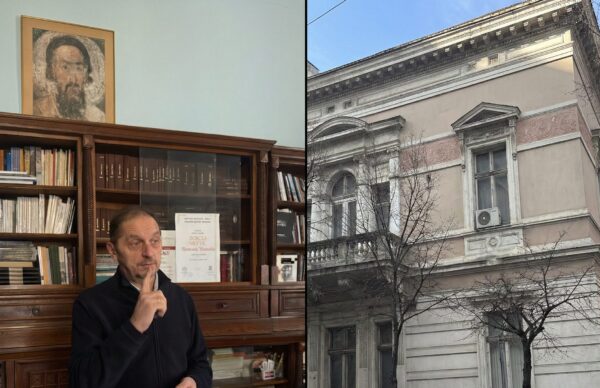 Privatna arhiva