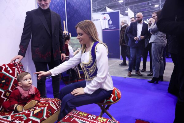 SAJAM ZAVICAJA