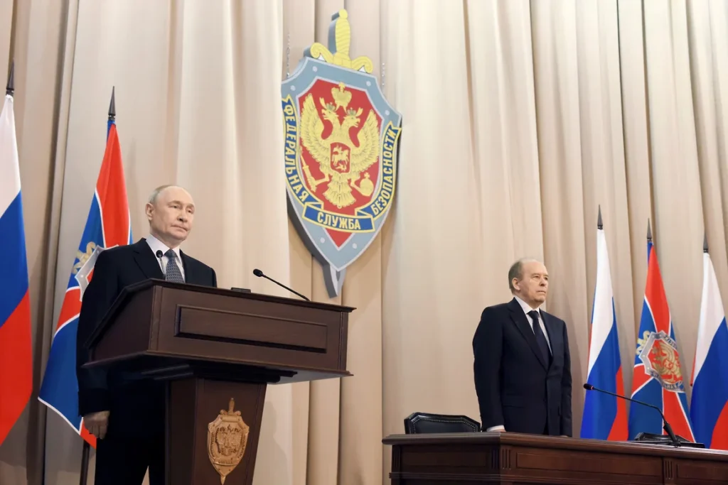 Putin FSB