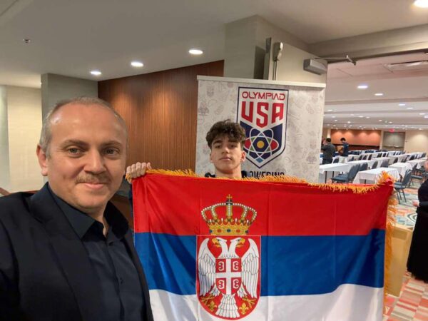 Privatna arhiva Vuk Nikolov 