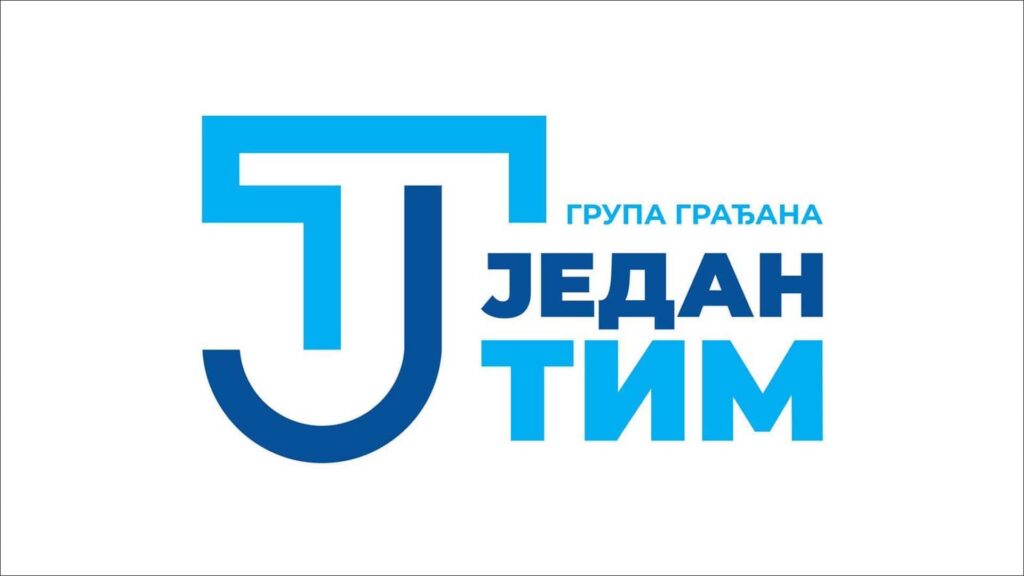 WhatsApp Image 2026-02-25 at 18.11.08