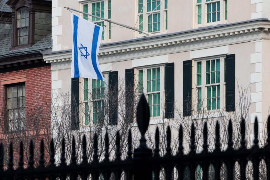 The Israeli flag flies over the Blair House for Israeli Prime Minister Netanyahu’s visit to Washington