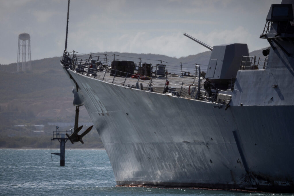 The U.S. Navy guided-missile destroyer USS Stockdale (DDG-106) docked in Ponce