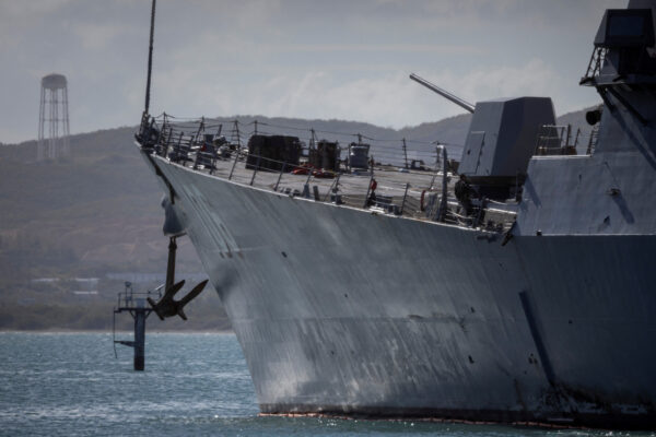 The U.S. Navy guided-missile destroyer USS Stockdale (DDG-106) docked in Ponce