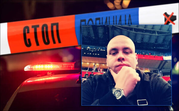 Foto: Nemanja Popović Privatna arhiva