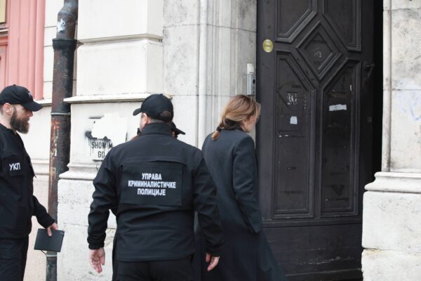 PRIPADNICI POLICIJE USLI U REKTORAT