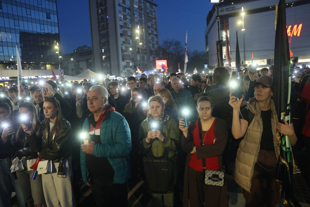 PROTEST „DRZAVA TO SMO MI“