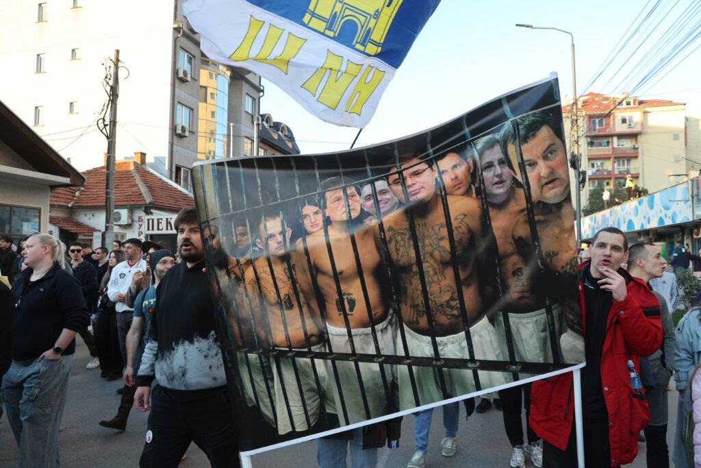 PROTEST „DRZAVA TO SMO MI“