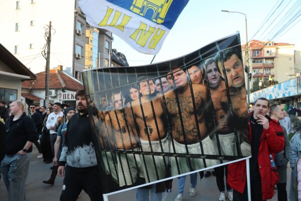 PROTEST „DRZAVA TO SMO MI“