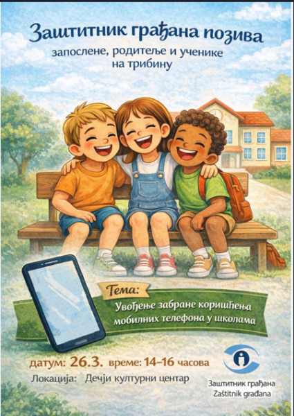 Foto: Privatna arhiva/Ivana Ćirković