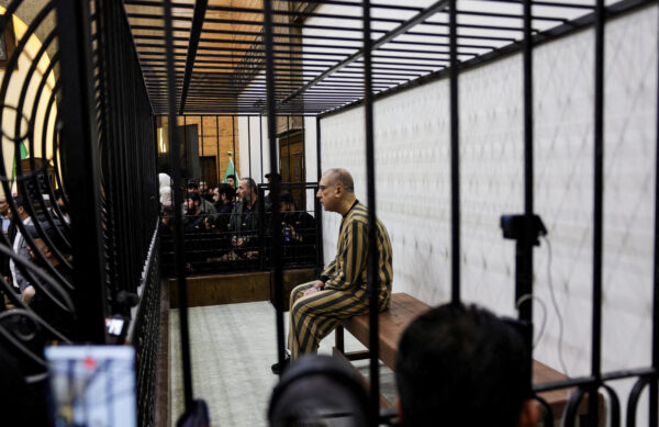 Public trial of Assad-era public officials, in Damascus