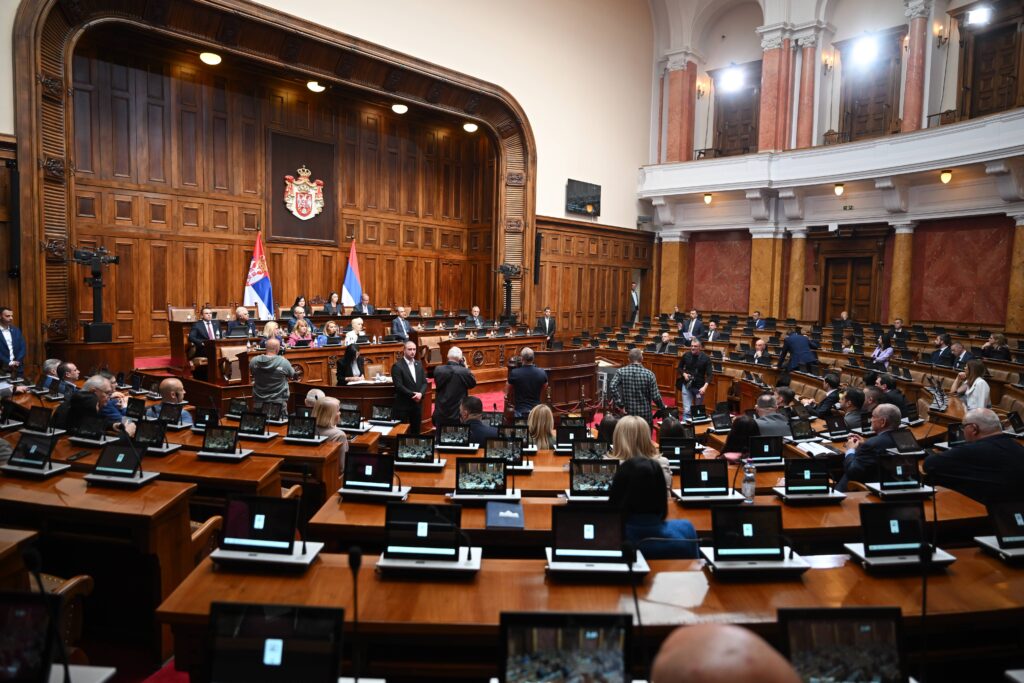 SEDNICA SKUPSTINE SRBIJE