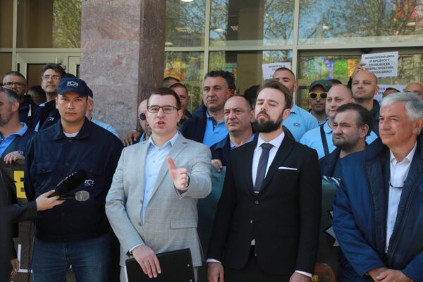 SEDNICA SKUPSTINE GRADA BEOGRADA