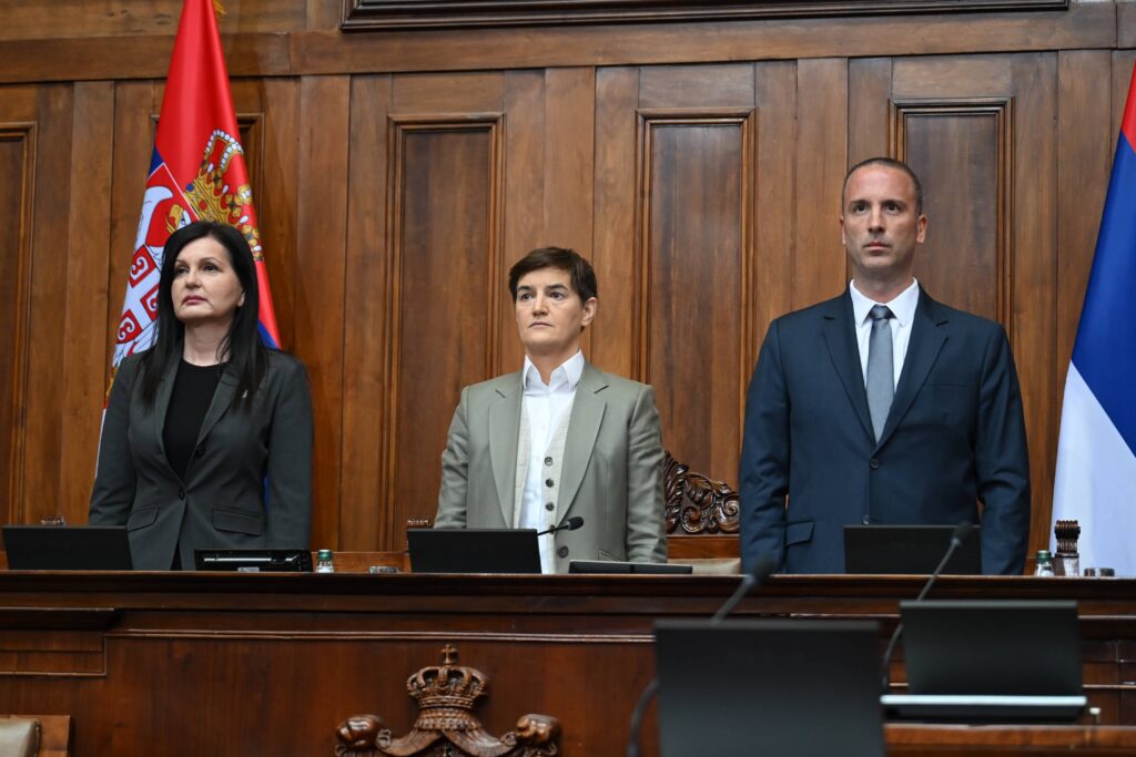 SEDNICA SKUPSTINE SRBIJE