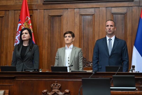 SEDNICA SKUPSTINE SRBIJE
