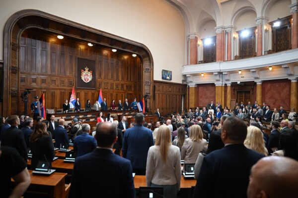 SEDNICA SKUPSTINE SRBIJE