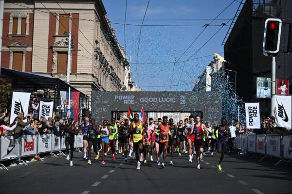 BEOGRADSKI POLUMARATON