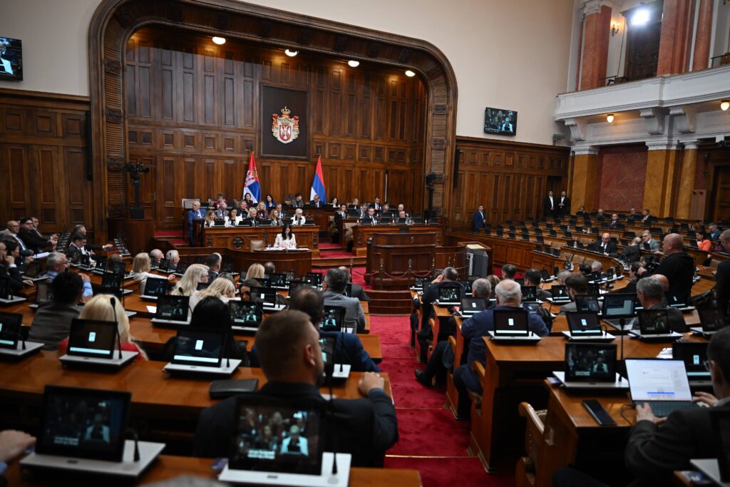SEDNICA SKUPSTINE SRBIJE