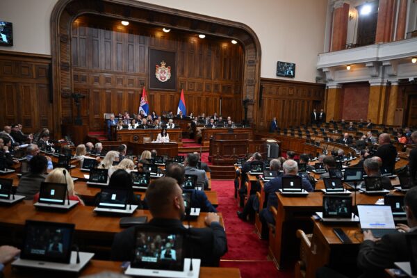 SEDNICA SKUPSTINE SRBIJE