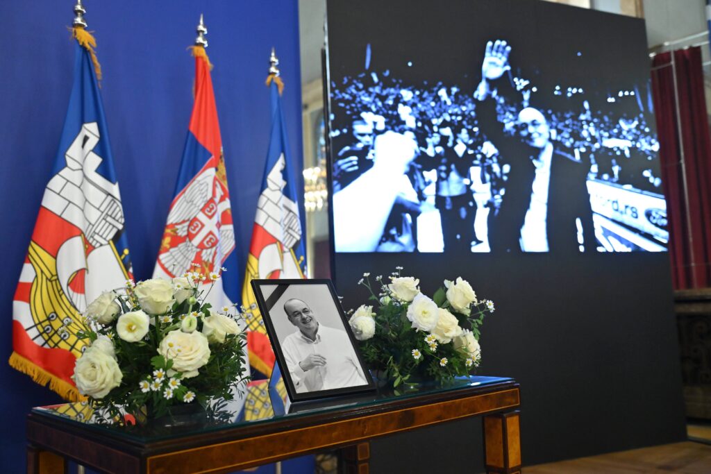 KOMEMORACIJA DUSKU VUJOSEVICU
