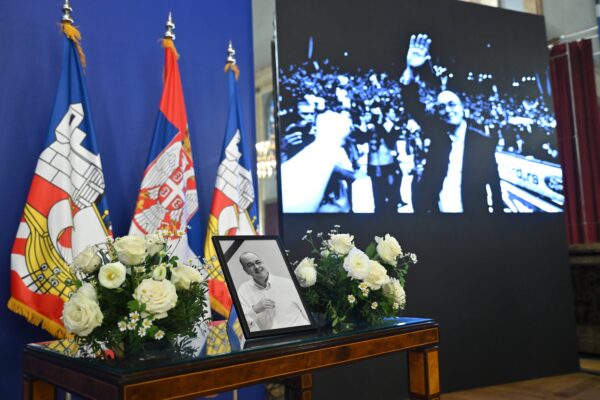KOMEMORACIJA DUSKU VUJOSEVICU