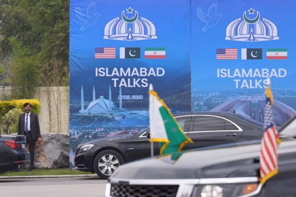 ISlamabad
