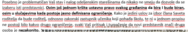 Foto: Privatna arhiva Milica Raković - Screenshot Dopis