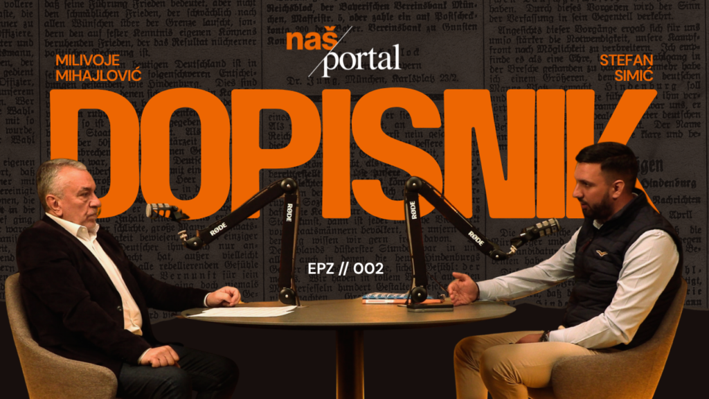 dopisniktnnyt (6)