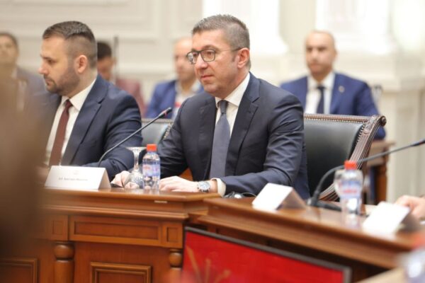 mickoski
