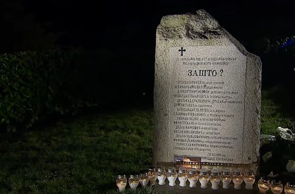 spomenik zasto