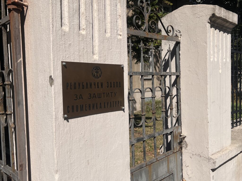 zavod za zastitu spomenika kulture