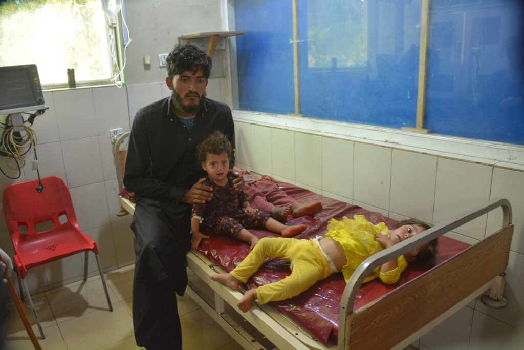 Afghanistan Road Accident