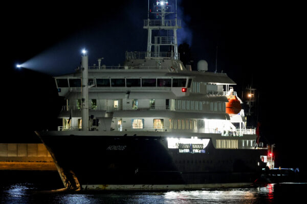 The cruise ship MV Hondius arrives at the port of Granadilla de Abona after being affected by a hantavirus outbreak, in Tenerife