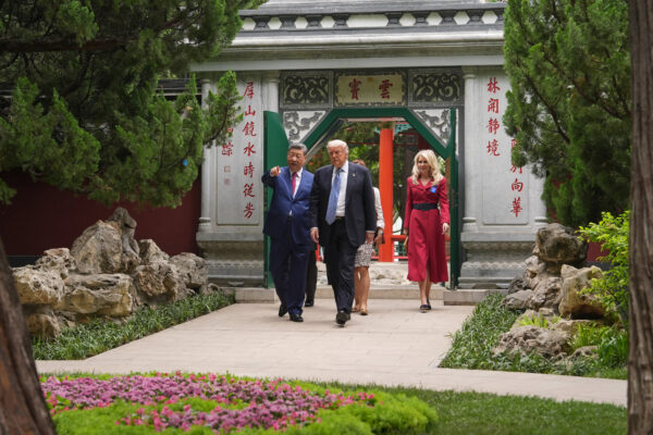 U.S. President Donald Trump visits China