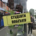 STUDENTI DELILI NALEPNICE NA VIDIKOVCU