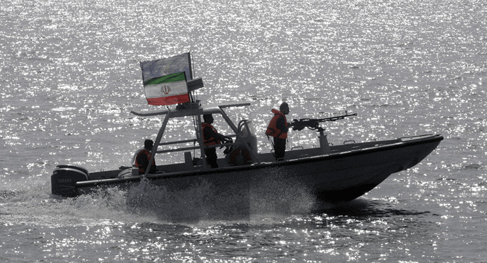IRan revolucionarna garda