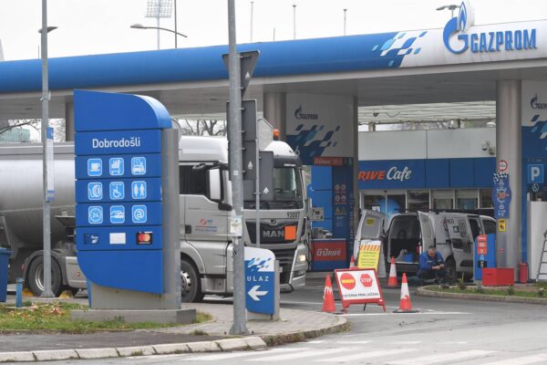 BENZINSKA PUMPA
