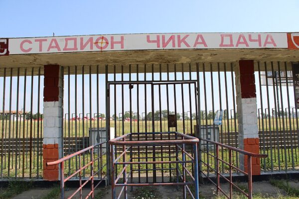 Stadion_Čika_Dača_02