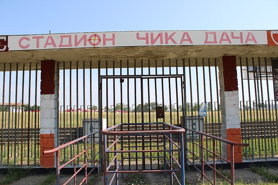 Stadion_Čika_Dača_02