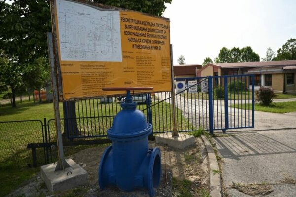 beočin fabrika vode