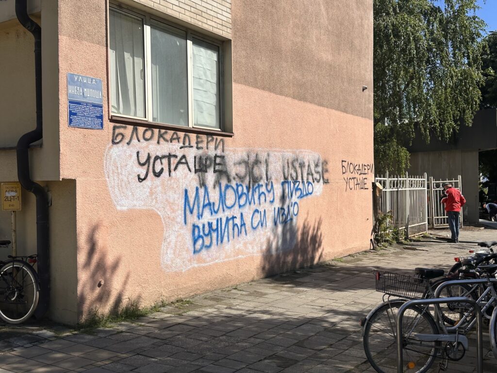 maloviii